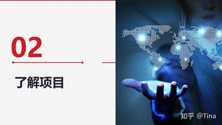 以客为始，以品为基 项目策划方案编制的双核逻辑